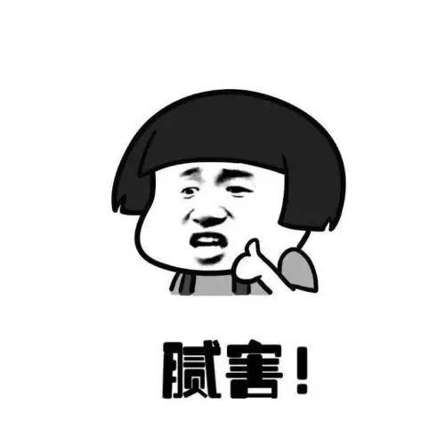 自產(chǎn)自營