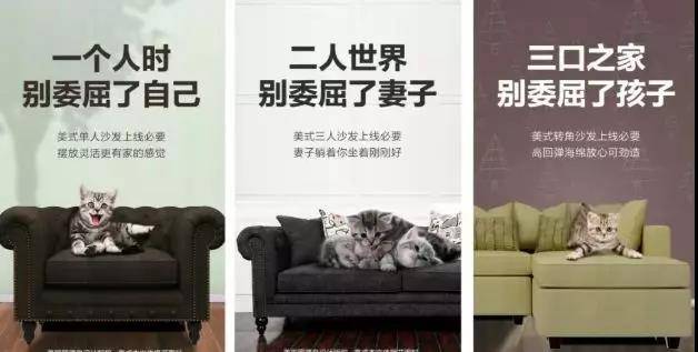 沙發