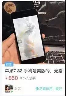 找貨源