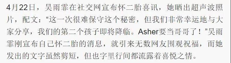 陳述事實(shí)