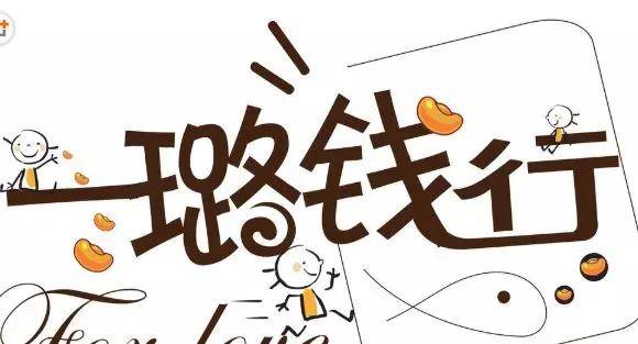 要技術有技術，要流量與流量