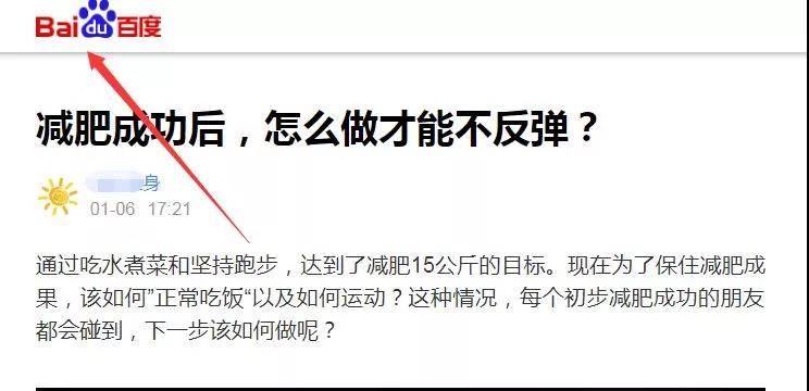 關鍵詞