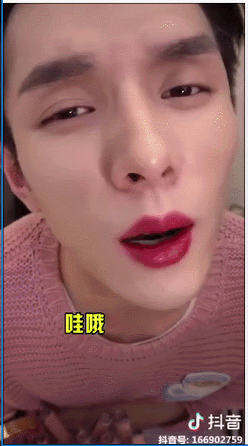李佳琦Austin的主頁