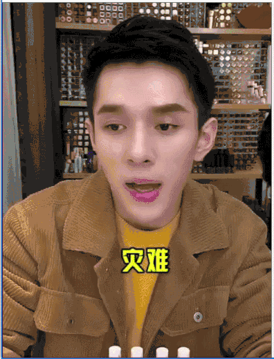 說話直接、偶爾搞笑的男性朋友