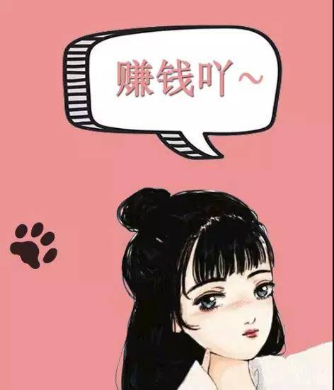 愛學習，求上進