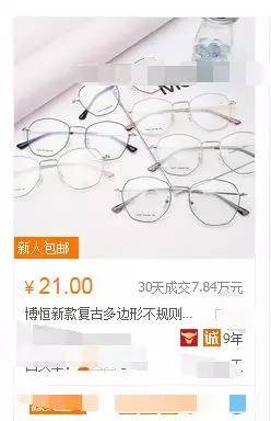 江蘇丹陽市司徒鎮
