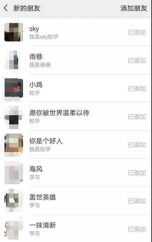 互聯網