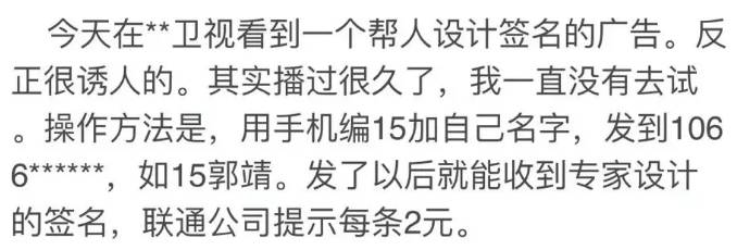 免費設計