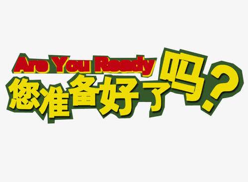 零基礎抖音小項目