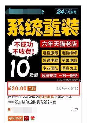 內(nèi)存檢測(cè)