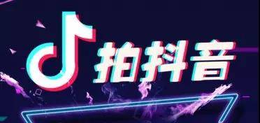 轉化率