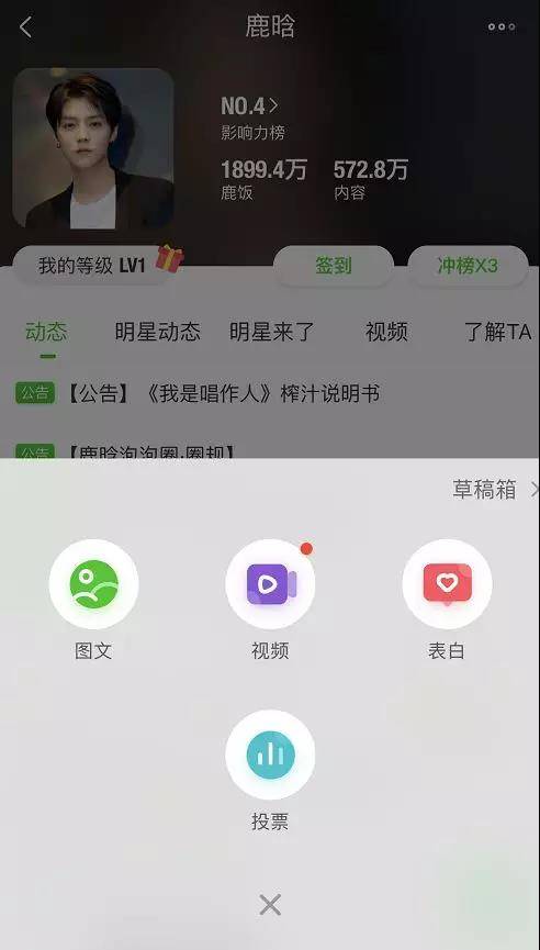 發(fā)帖、頂帖引流
