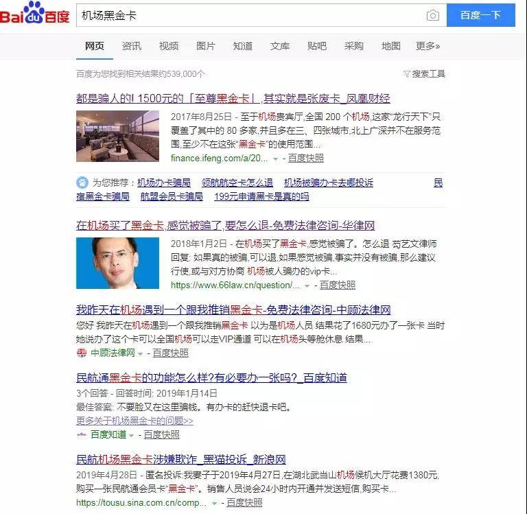 營銷賺錢