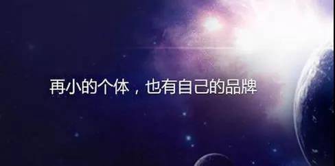公眾號