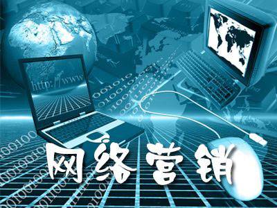 網絡營銷,視頻營銷