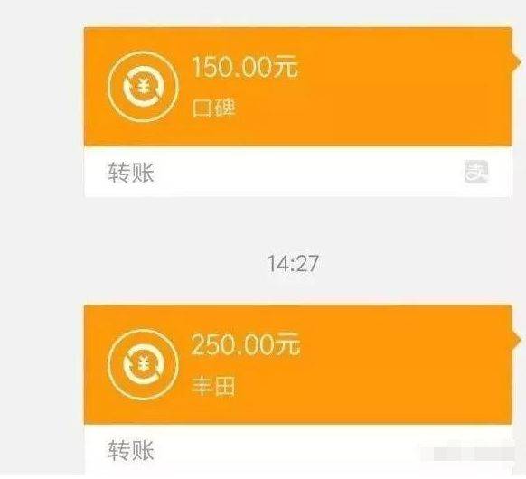 ??網賺