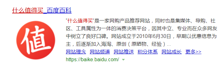 網(wǎng)絡(luò)營(yíng)銷