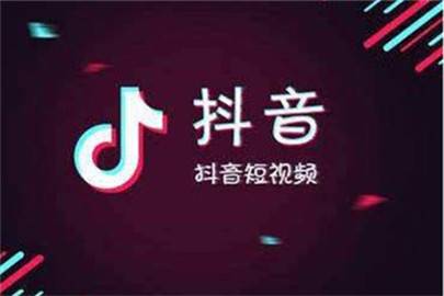 網絡營銷