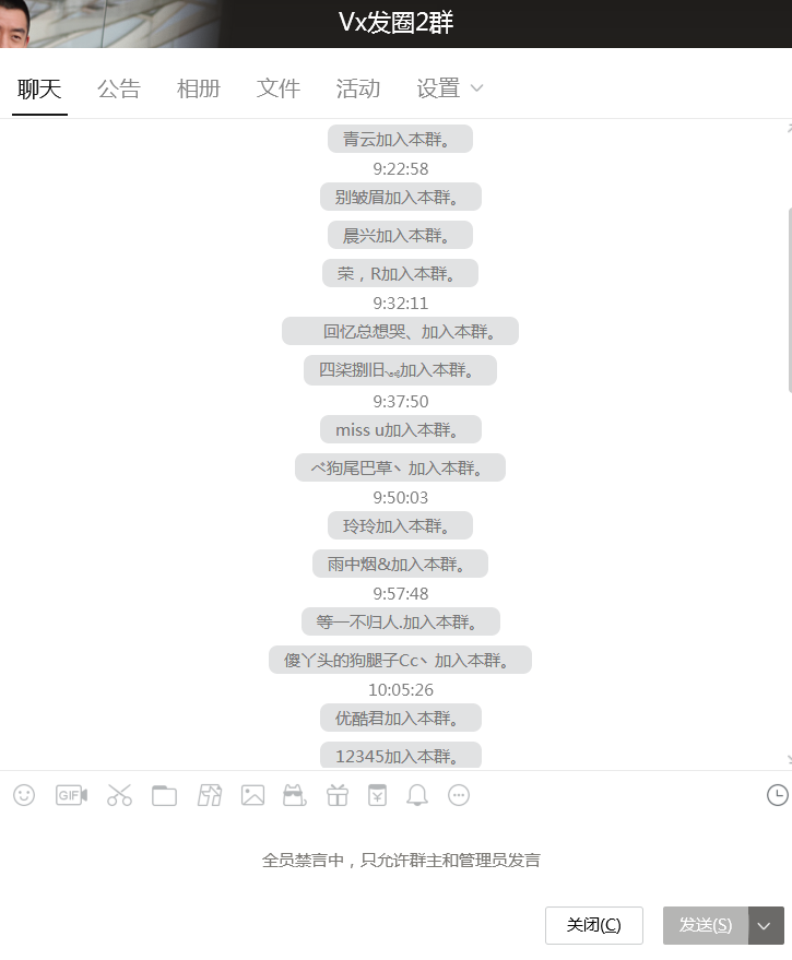 網賺