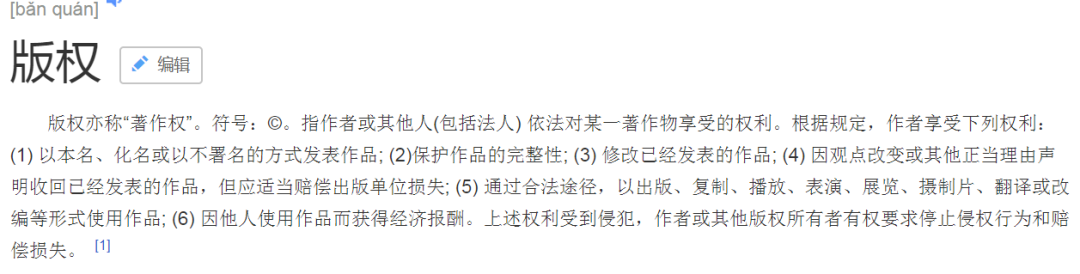 網(wǎng)絡(luò)營銷項(xiàng)目