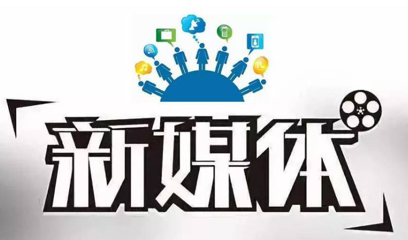 網(wǎng)絡(luò)營(yíng)銷