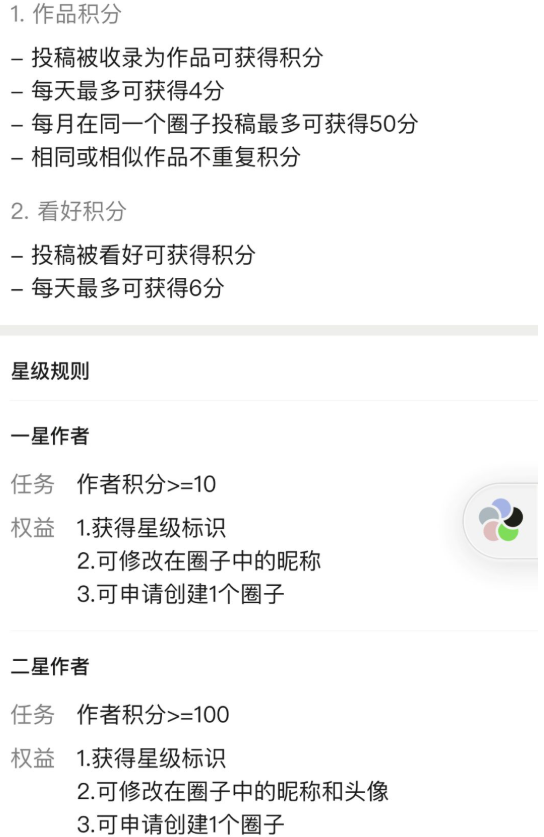 微信營(yíng)銷