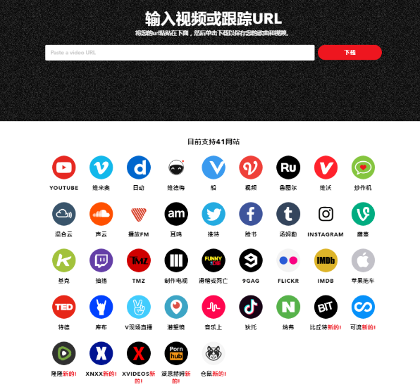 軟件