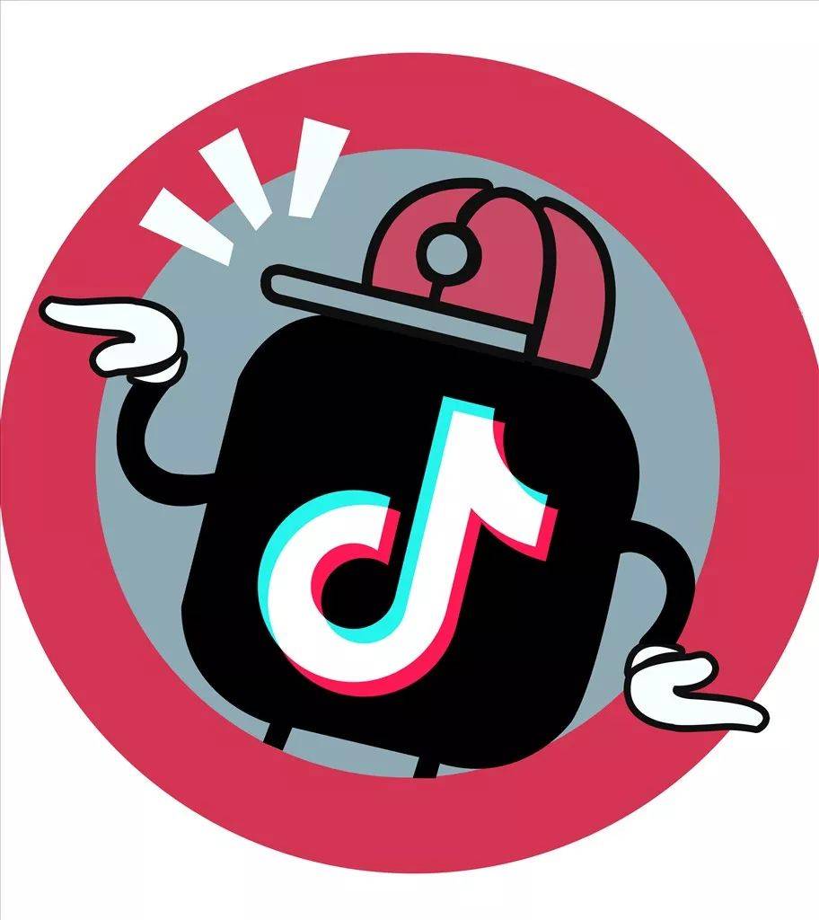 抖音營銷