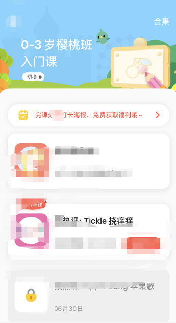網(wǎng)絡(luò)營銷項目