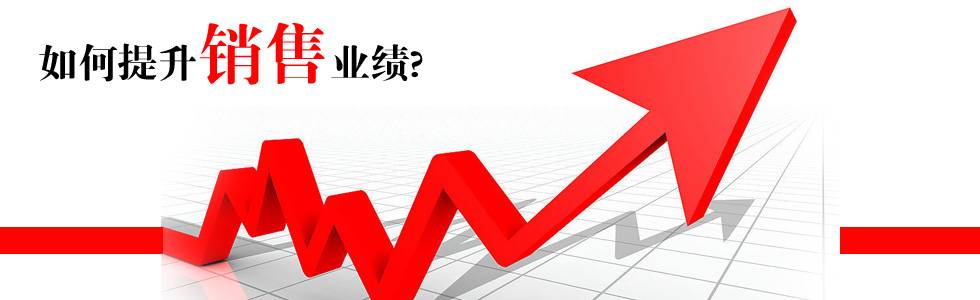 網絡營銷