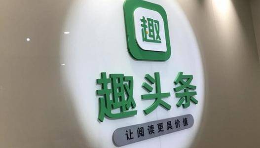 網絡營銷