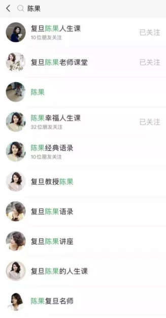 網絡營銷項目