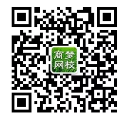 網絡營銷