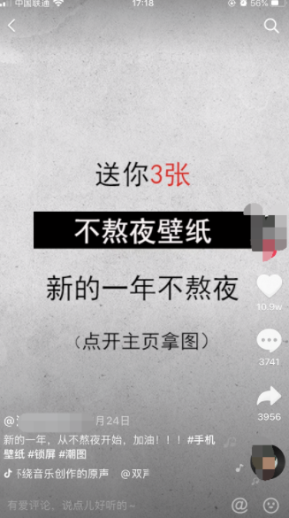 網(wǎng)絡(luò)賺錢項目