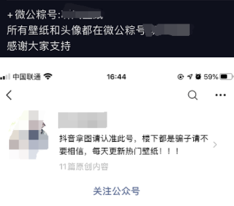 網(wǎng)絡(luò)賺錢項目