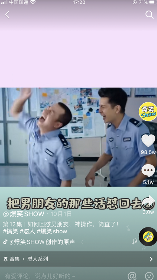 網(wǎng)絡(luò)營(yíng)銷