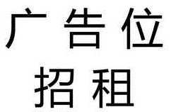 網賺項目