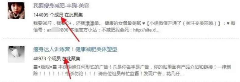 網賺兼職