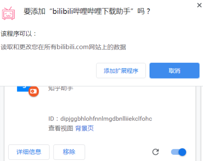 網賺項目