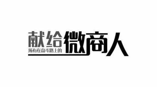 精準引流