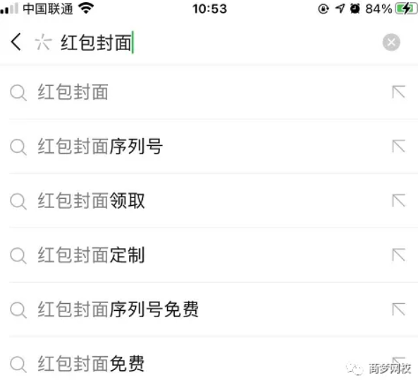 網(wǎng)絡(luò)賺錢項(xiàng)目