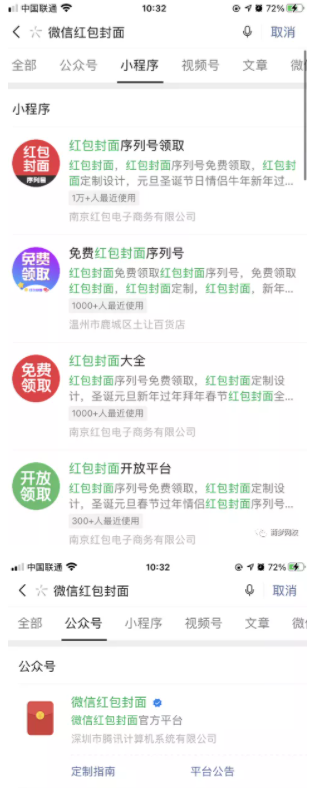 網(wǎng)絡(luò)賺錢項(xiàng)目