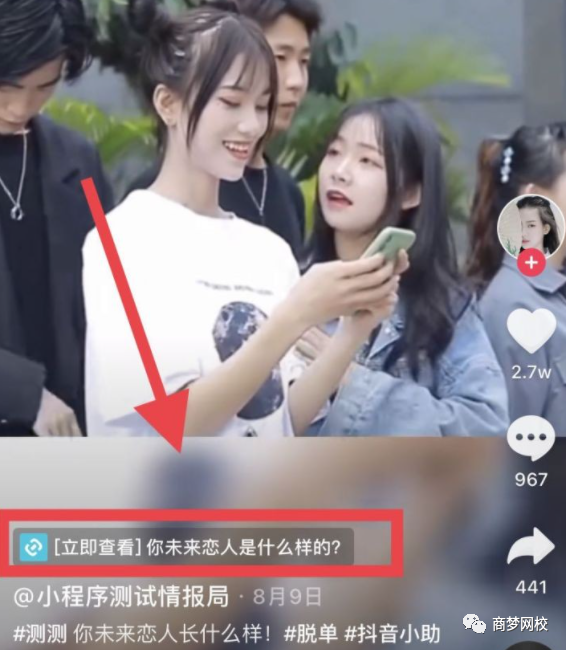 網賺兼職