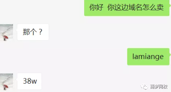 暴利創業項目