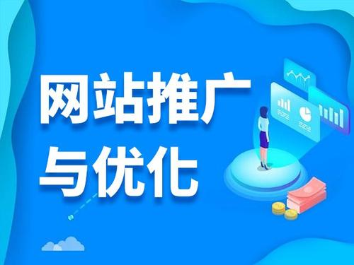 網(wǎng)絡營銷