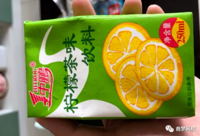 網絡營銷項目