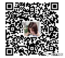 小紅書副業項目
