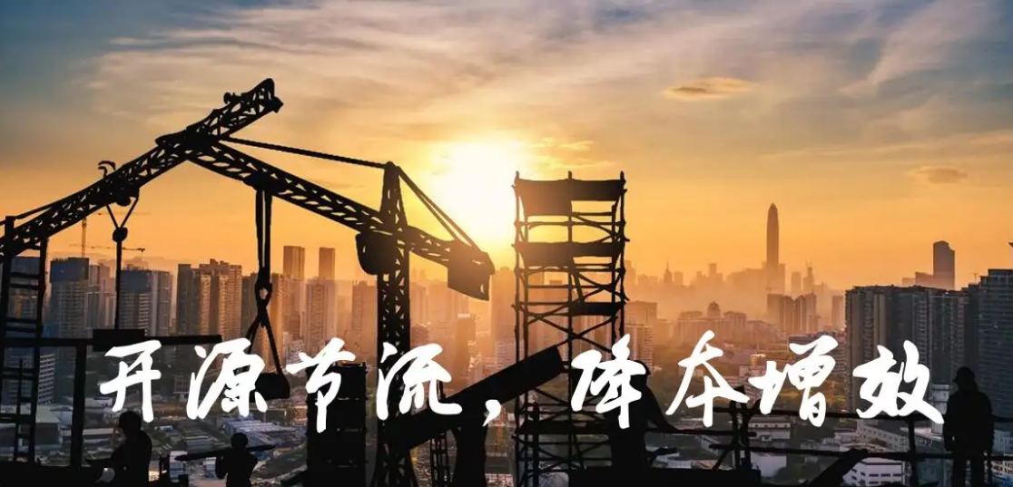 內容營銷